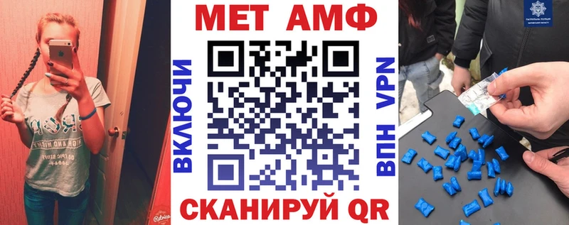 Купить  Вуктыл  АМФ 98% 