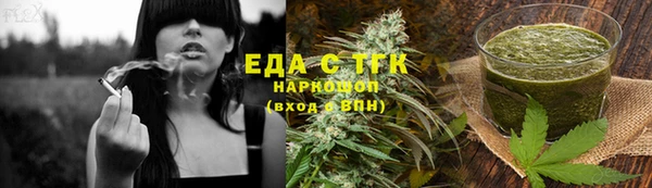 винт Кинешма