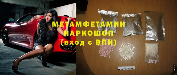 дживик Киреевск