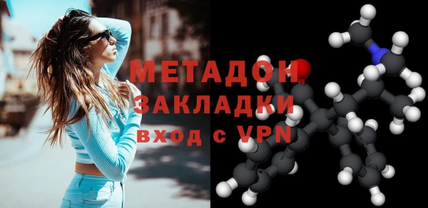 амф Киренск