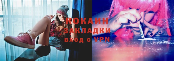 винт Кинешма