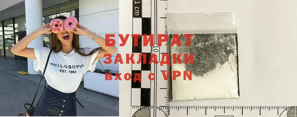 эйфоретик Карталы