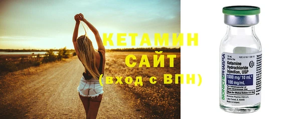 винт Кинешма