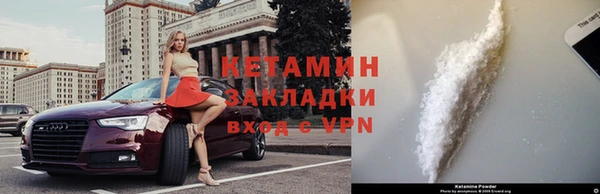 амф Киренск