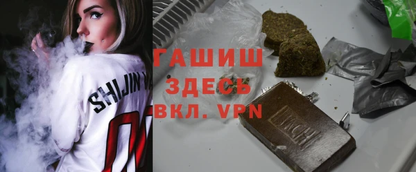 амф Киренск