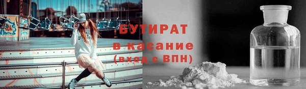 дживик Киреевск