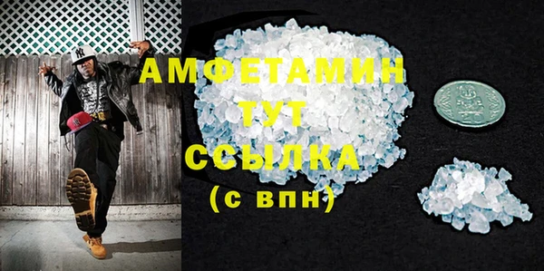 винт Кинешма