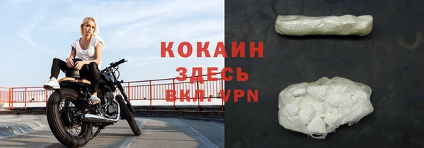 дживик Киреевск