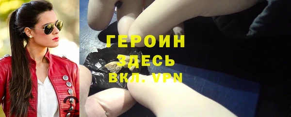 эйфоретик Карталы