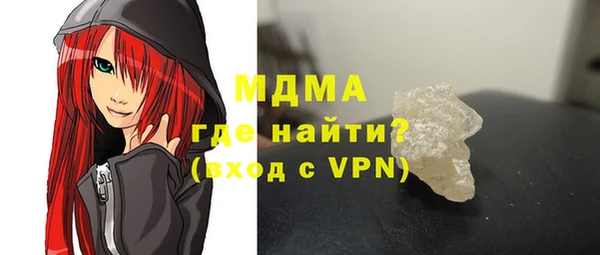 амф Киренск