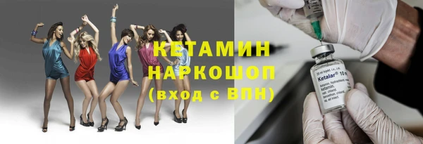 амф Киренск