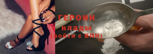 дживик Киреевск