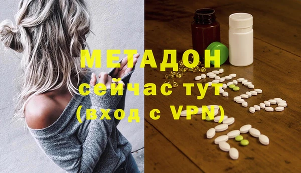 амф Киренск