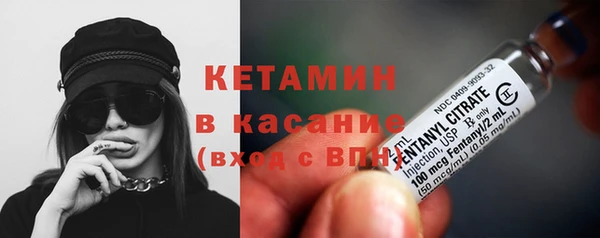 амф Киренск