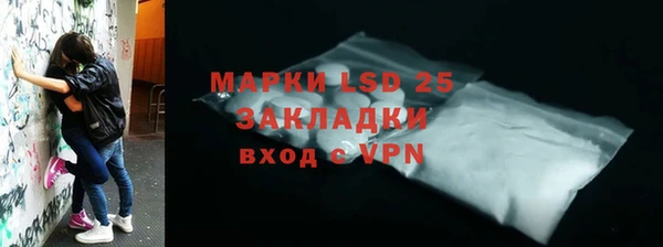 амф Киренск