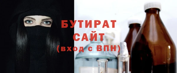apvp Карпинск