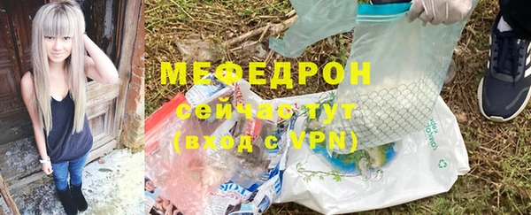 дживик Киреевск