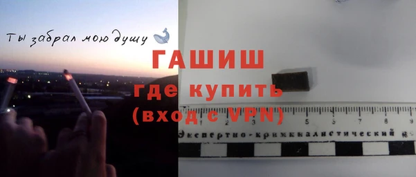 амф Киренск