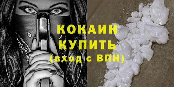амф Киренск