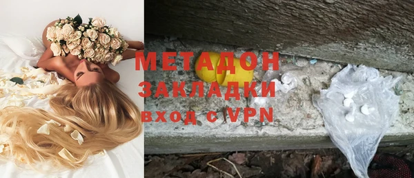 винт Кинешма
