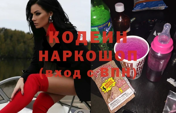 дживик Киреевск