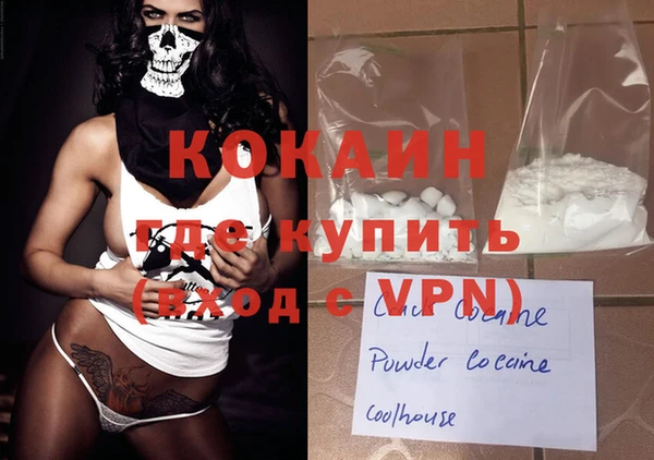 амф Киренск