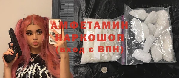 apvp Карпинск