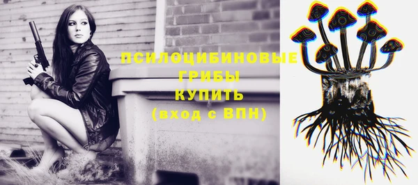 амф Киренск