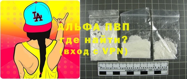 винт Кинешма