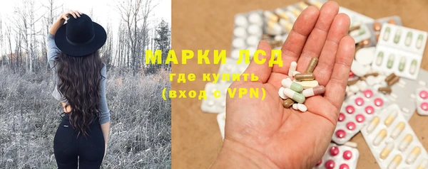 винт Кинешма