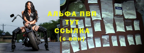амф Киренск