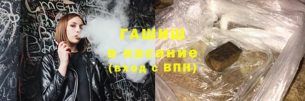 винт Кинешма