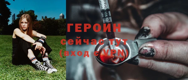 винт Кинешма