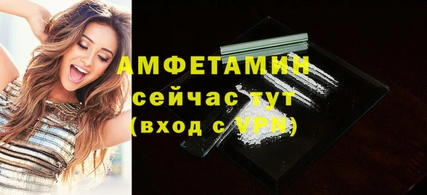 винт Кинешма