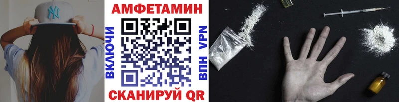 Купить закладки  Вуктыл  Первитин Декстрометамфетамин 99.9% 