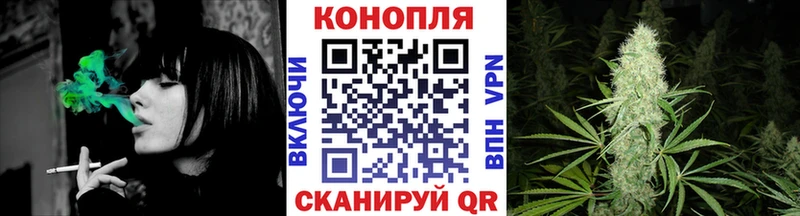 Бошки марихуана марихуана Купить где Вуктыл